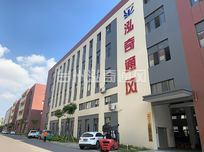 半岛电竞_半岛电竞(中国)
半岛电竞_半岛电竞(中国)