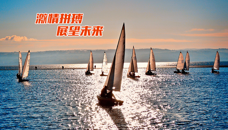 半岛电竞_半岛电竞(中国) 半岛电竞_半岛电竞(中国)